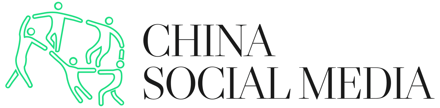 China Social Media